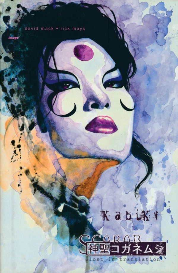 KABUKI VOL 06 SCARAB HC [709853280330]