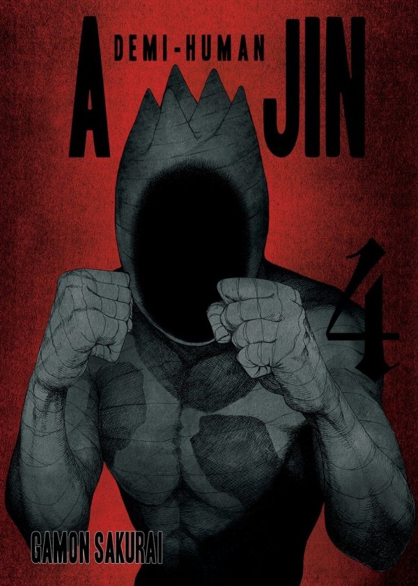 AJIN DEMI-HUMAN VOL 04 TP [9781941220443]