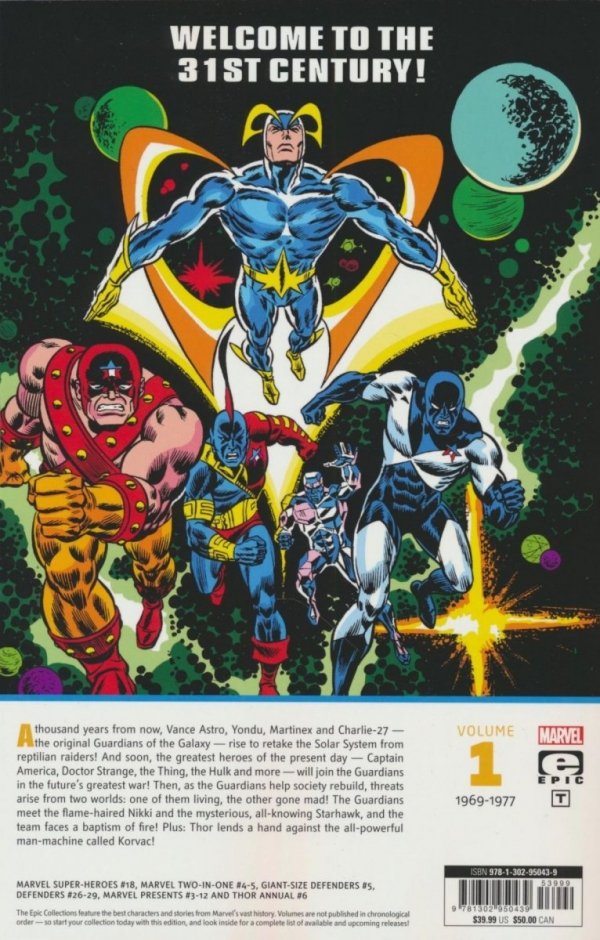 GUARDIANS OF THE GALAXY EPIC COLLECTION EARTH SHALL OVERCOME TP [9781302950439] **promocja TOMY**