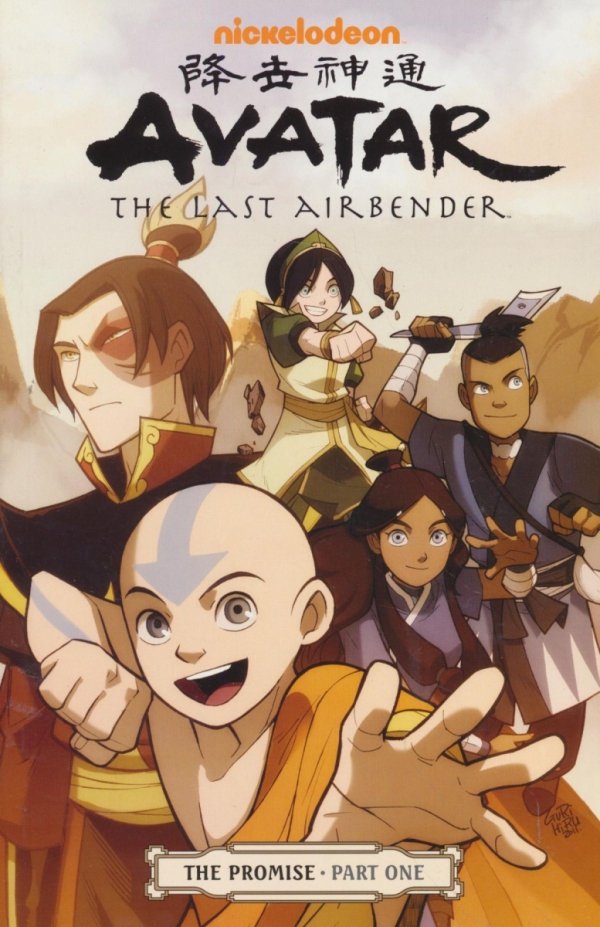 AVATAR THE LAST AIRBENDER THE PROMISE PART 1 TP [9781595828118]