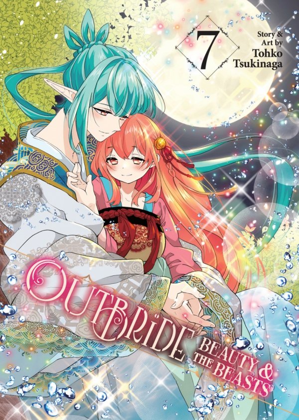 OUTBRIDE BEAUTY AND THE BEASTS VOL 07 TP [9798891608696]