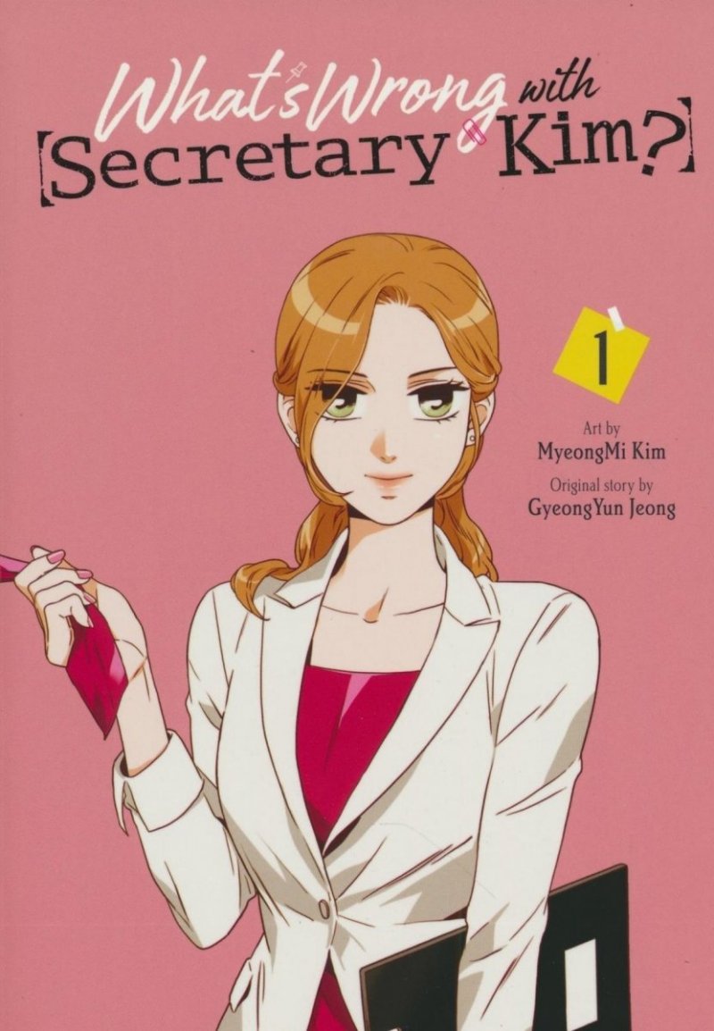 WHATS WRONG WITH SECRETARY KIM VOL 01 SC [9781975366803]