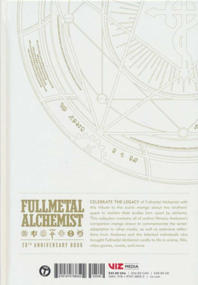 FULLMETAL ALCHEMIST 20TH ANNIVERSARY BOOK HC [9781974738502]