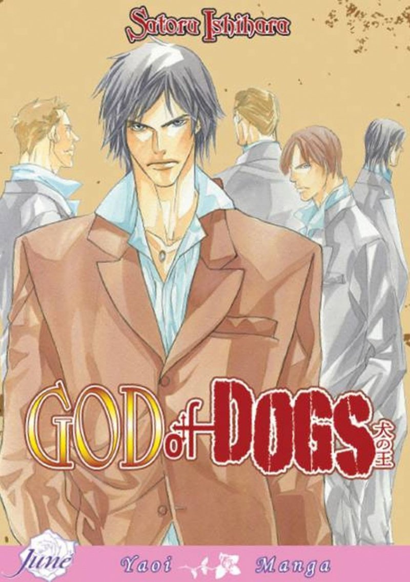 GOD OF DOGS GN [9781569705872]