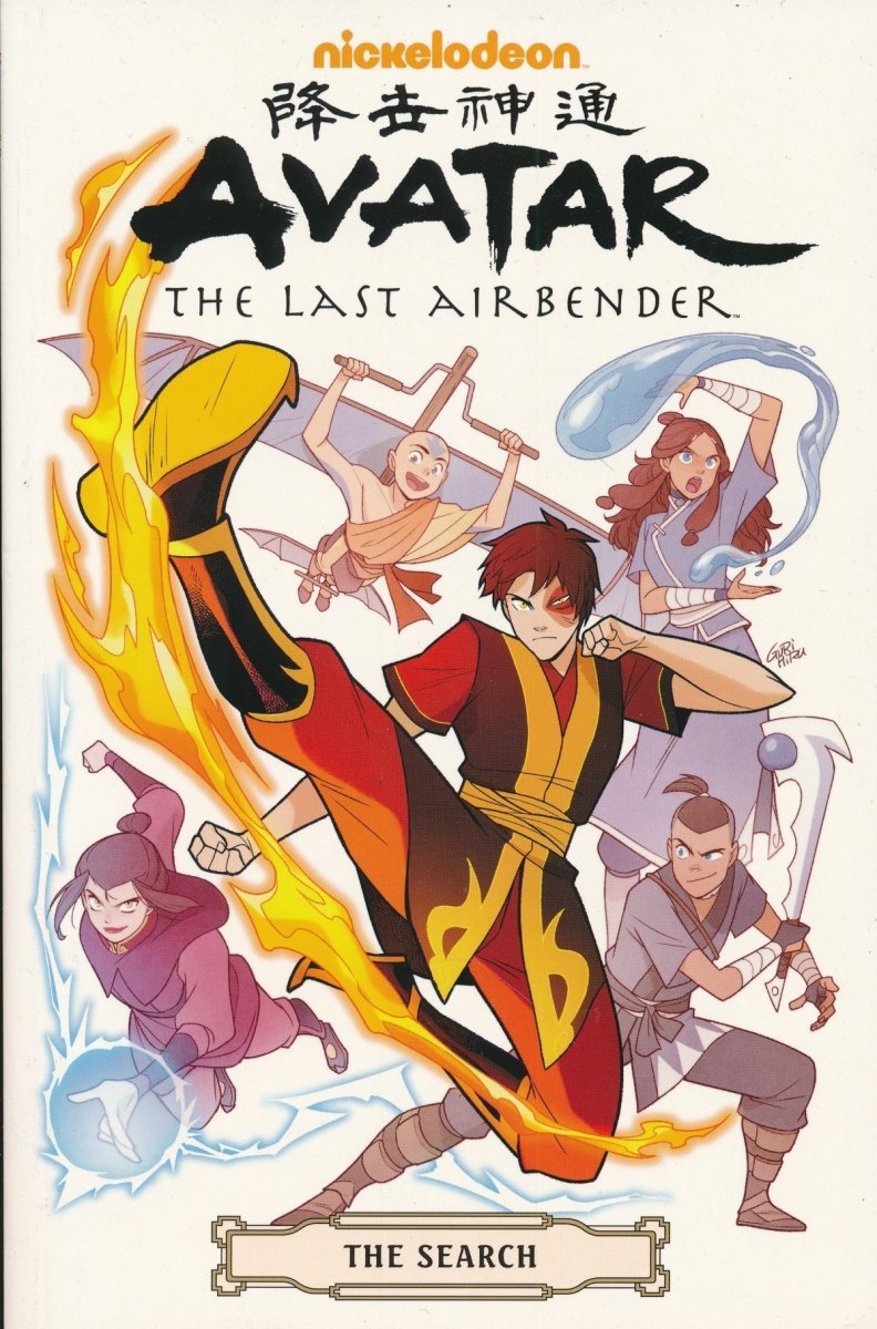 AVATAR THE LAST AIRBENDER THE SEARCH SC [9781506721729] *SALEństwo*