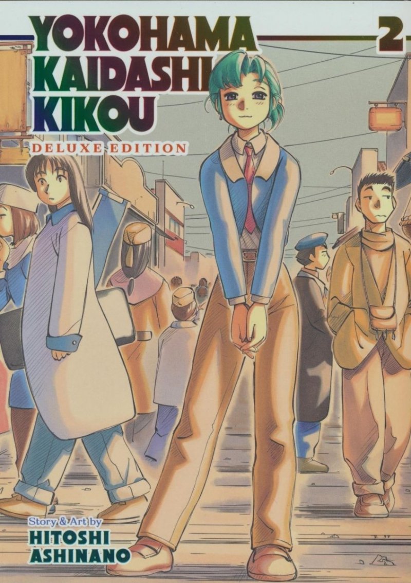 YOKOHAMA KAIDASHI KIKOU DELUXE EDITION VOL 02 SC [9781638585459]