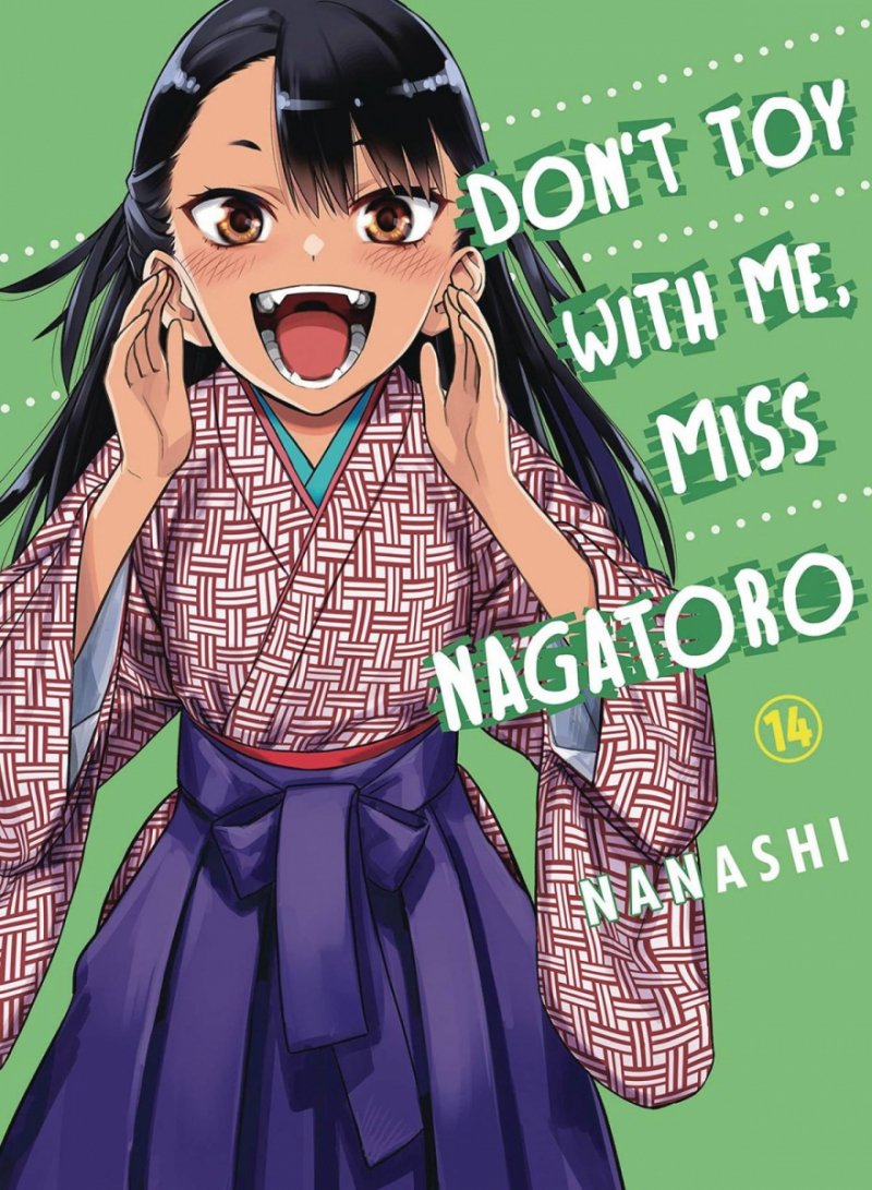 DONT TOY WITH ME MISS NAGATORO VOL 15 SC [9781647292263]