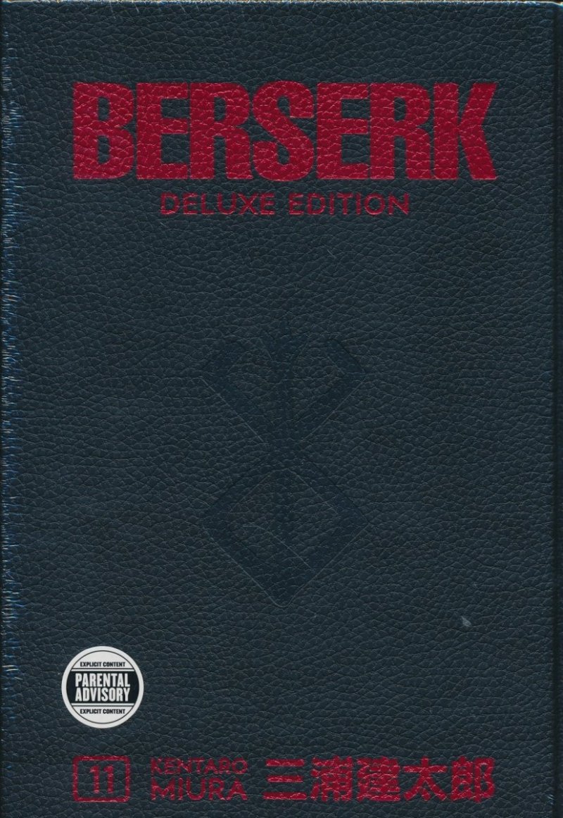 BERSERK DELUXE EDITION VOL 11 HC [9781506727554]