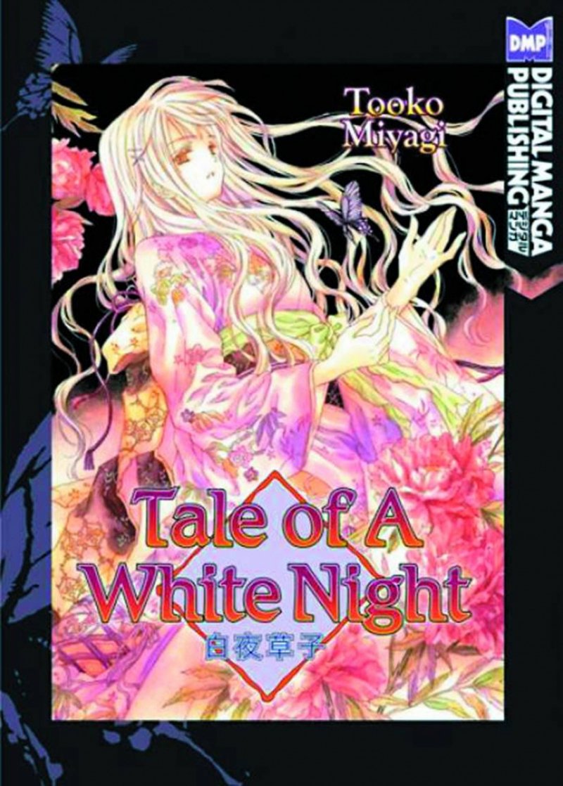 TALE OF A WHITE NIGHT GN [9781569701072]