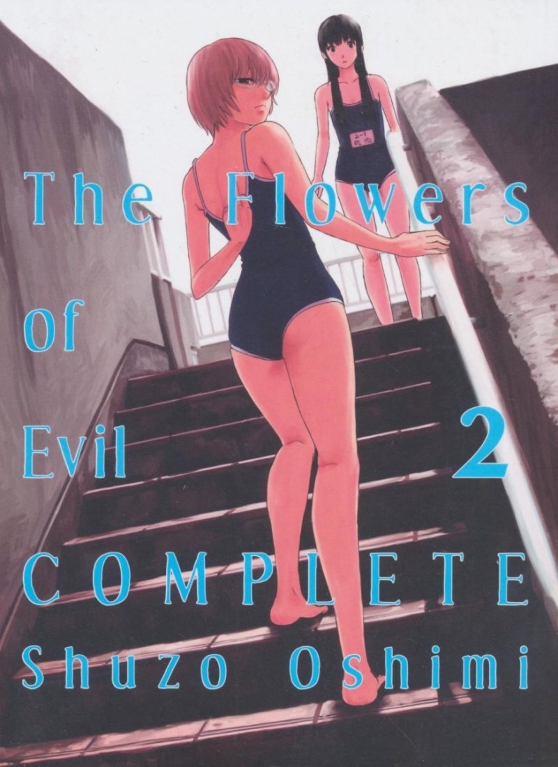 FLOWERS OF EVIL COMPLETE EDITION VOL 02 SC [9781945054723]