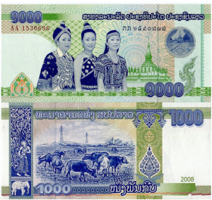 LAOS Banknot 1000 KIP 2003 UNC 
