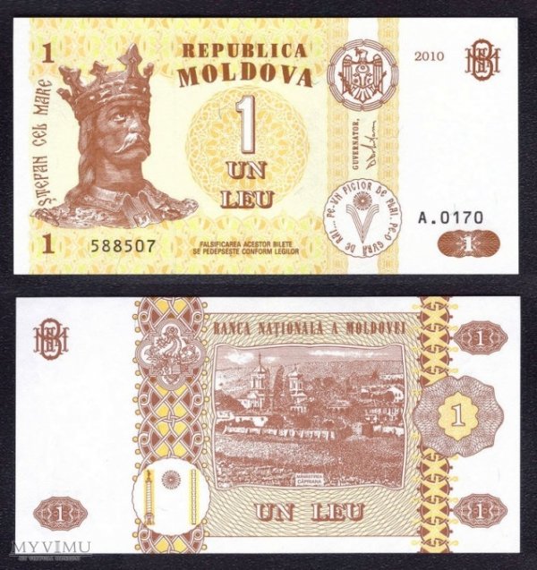 MOŁDAWIA Banknot 1 LEU 2010 UNC 