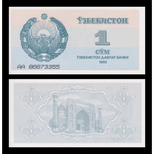 UZBEKISTAN Banknot 1 SUM 1992 UNC 