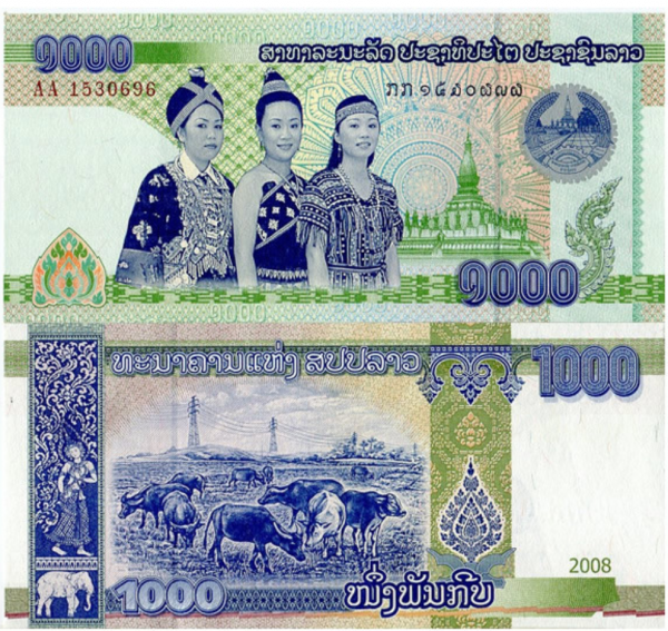 LAOS Banknot 1000 KIP 2003 UNC 
