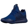 ADIDAS ORIGINALS BUTY DAMSKIE TUBULAR RADIAL S76021