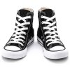 CONVERSE BUTY TRAMPKI MĘSKIE M9160 HI ALL STAR