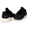 BUTY MĘSKIE ADIDAS TUBULAR RADIAL CNY BA7780