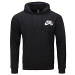 Bluza Nike SB męska z kapturem czarna