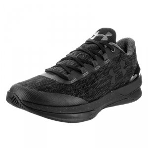 UNDER ARMOUR BUTY MĘSKIE CHARGED CONTROLLER 1286379-002