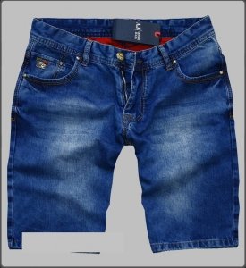 SPODENKI MĘSKIE ARMANI JEANS