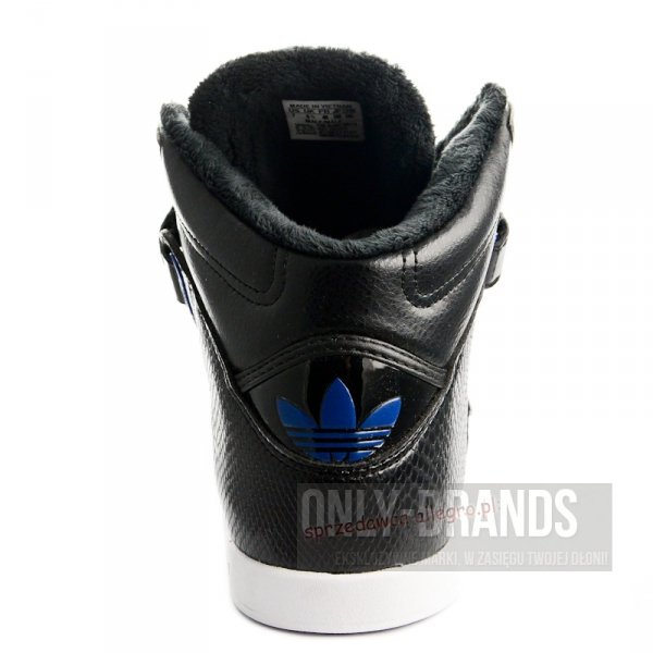 BUTY ADIDAS ORIGINALS AR 2.0 D67472 / WYPRZEDAŻ !