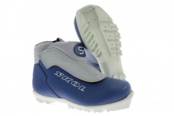 Buty narciarskie biegowe z zaczepem 41 niebieski