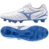Buty Mizuno Monarcida Neo III Select P1GA242525 biały 43