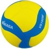 Piłka Mikasa VS160W N Kids 4 żółty
