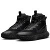 Buty Nike Terrascout FV4173-001 czarny 38 1/2