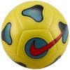 Piłka Nike Maestro FJ5547-718 żółty 4