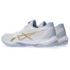 Buty Asics GEL-ROCKET 12 1072A119 102 40 1/2 biały