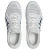 Buty Asics UPCOURT 6 1071A104 104 42 1/2 biały