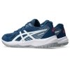 Buty Asics UPCOURT 6 GS 1074A045 402 36 niebieski