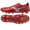 Buty Mizuno Morelia Neo IV Beta Elite FG P1GA254260 czerwony 41