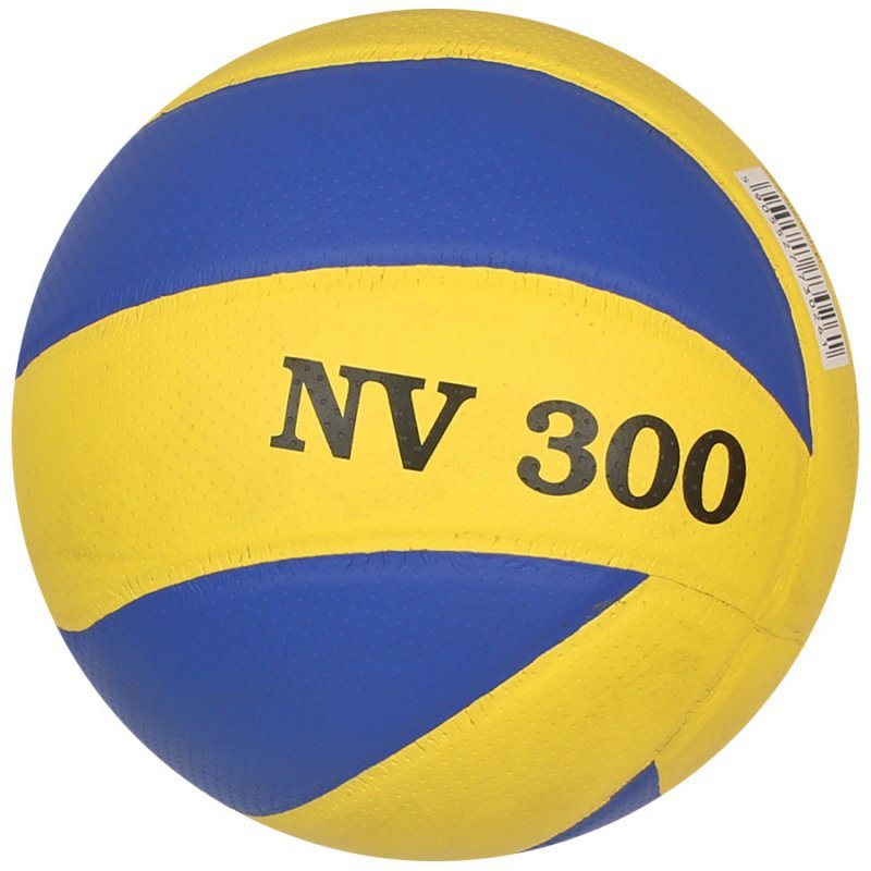 Piłka siatkowa NV 300 niebiesko-żółta 5 żółty