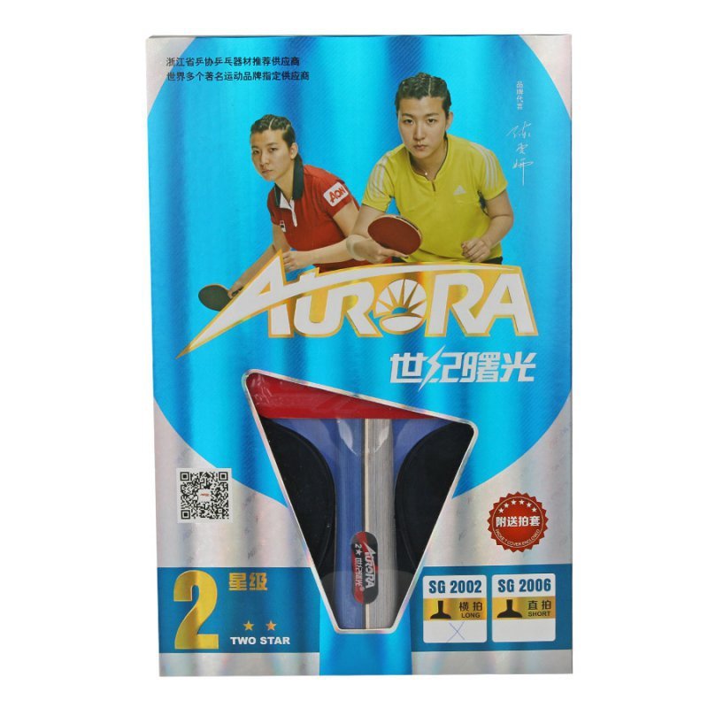 Rakietka do p-ponga Aurora PRO 2* SG 2002  