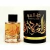  Ard al Zaafaran Thara al Oud woda perfumowana 100 ml