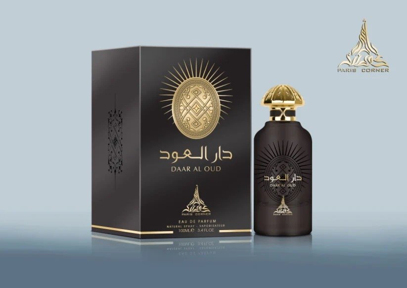 paris corner daar al oud