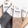 Skarpety Steven art.053 Organic Cotton & Bio Camel 41-46