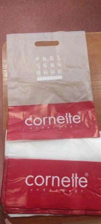 CORNETTE REKLAMÓWKA CORNETTE 1KPL=100SZT MAŁE