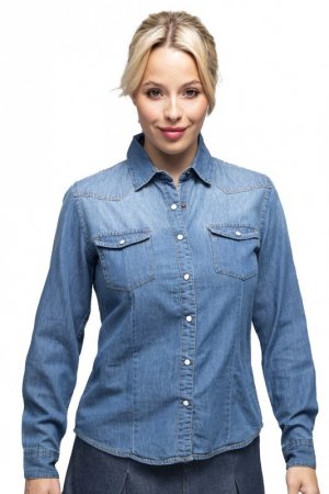 PROMOSTARS KOSZULA K LADIES' WESTERN