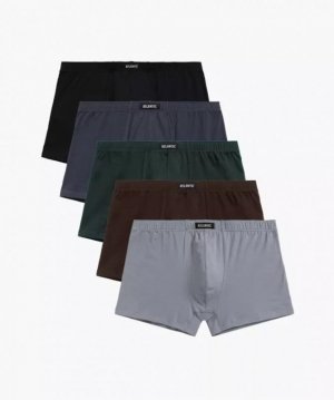 Bokserki Atlantic 5SMH-002 A'5 S-2XL
