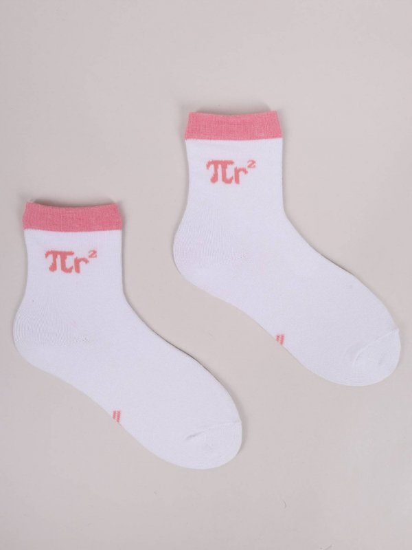 YO! Skarpety SKA0157/G/B5