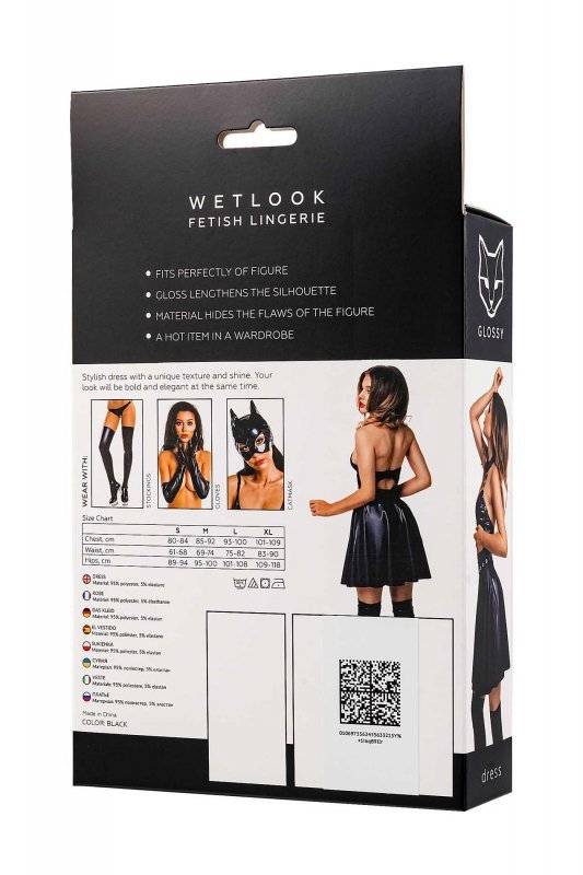 Glossy Glossy Marisa,dress,wetlook,black,S