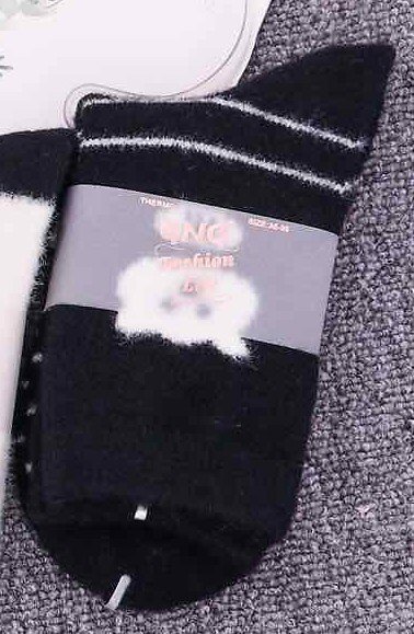 Skarpety WiK G&G 036 damskie 302 35-42