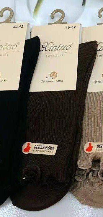 Skarpety WiK Xintao 3505 wz.28 35-42