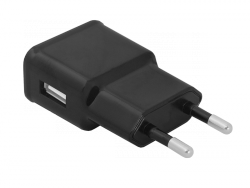 Ładowarka sieciowa USB 2000 mA LXG256