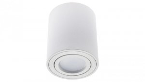 Oprawa Natynkowa HALOGENOWA Spot Tuba Ruchoma AMAT-M GU10 LUMILED Okrągła Biała 84mm