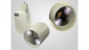 Track light LED Gasha szyna 3 fazy 50W DW