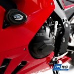 Zestaw Osłon Silnika RG Racing Honda Cbr1000Rr-R (Sp) 20- (Triple Set Ecc0310/311/312Pro) 